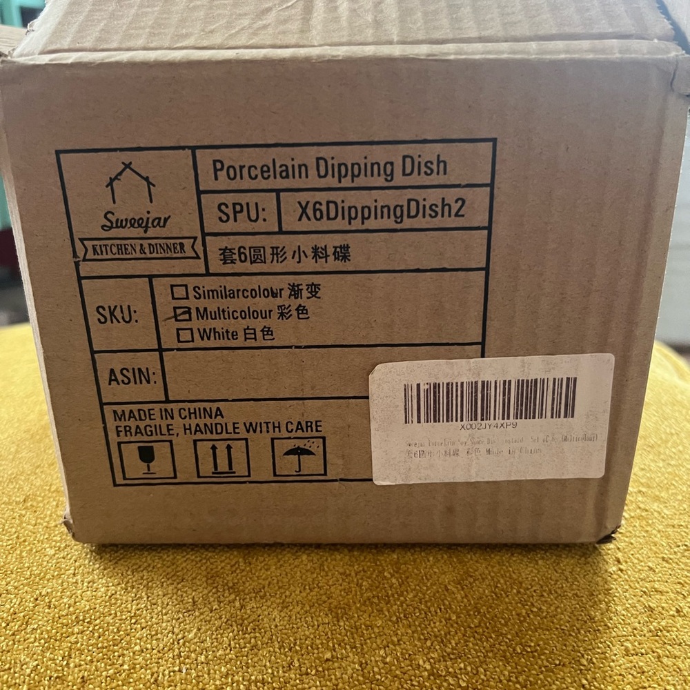 BNIB Multi-Color Porcelain Dipping Dish Set - Picture 5 of 5